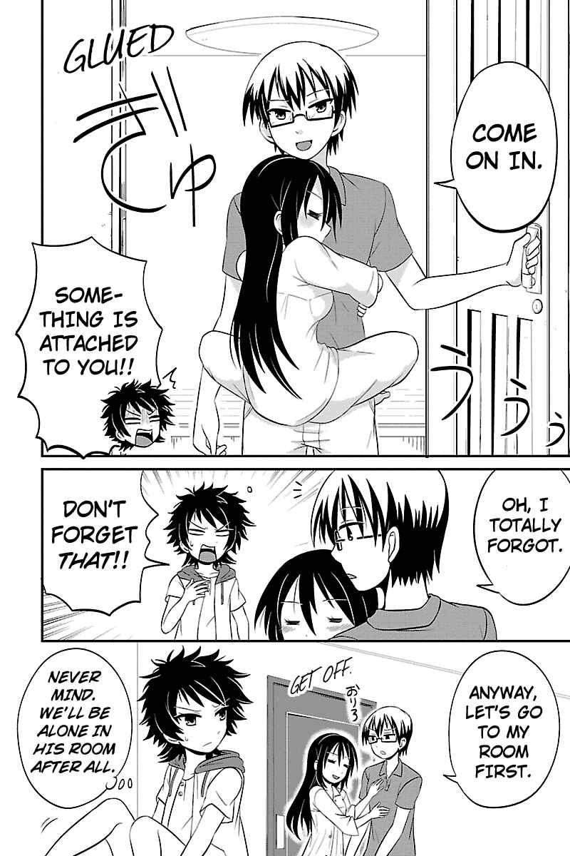 Page 2 Chapter 16 Kyoudai hodo Chikaku Tooimono wa Nai
