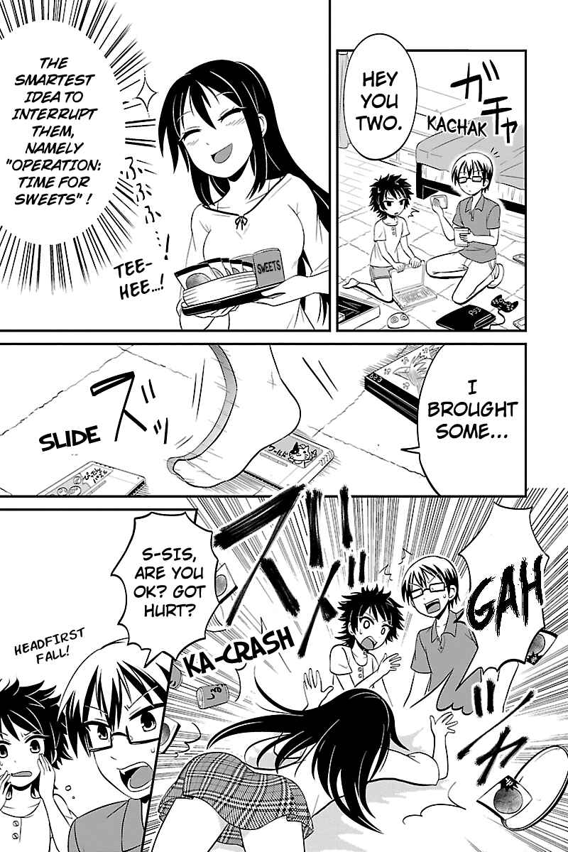 Page 5 Chapter 16 Kyoudai hodo Chikaku Tooimono wa Nai
