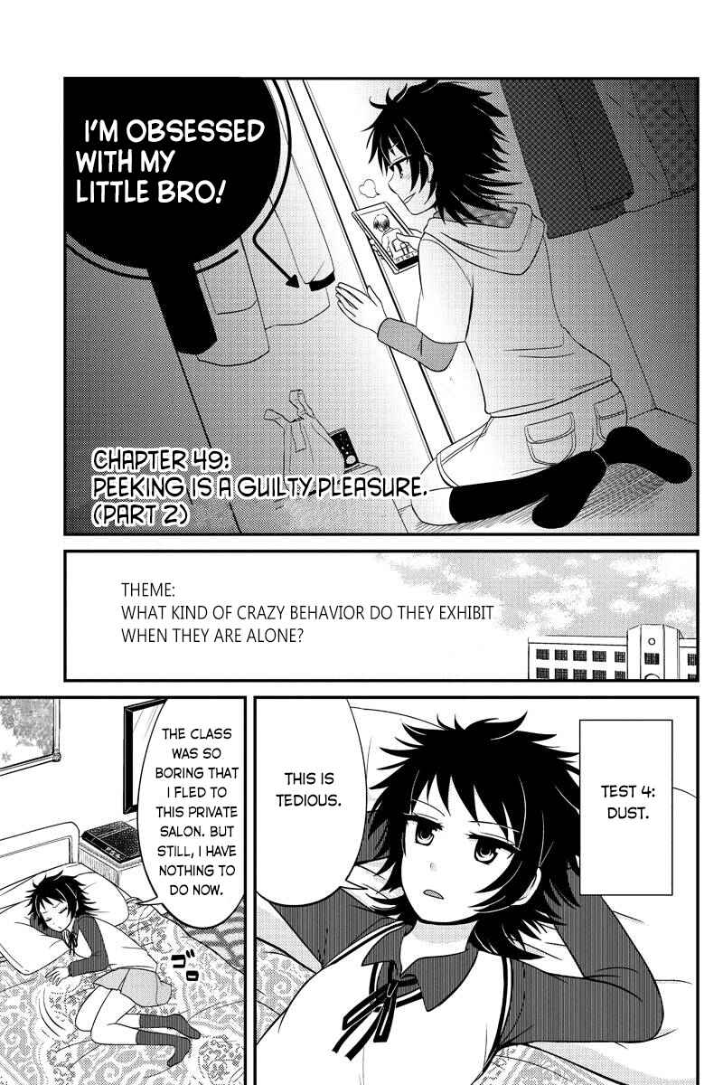 Page 1 Chapter 49 Kyoudai hodo Chikaku Tooimono wa Nai