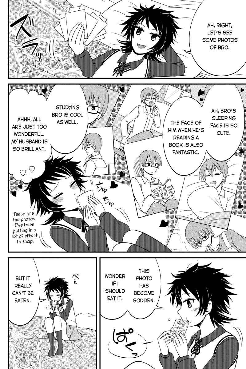 Page 2 Chapter 49 Kyoudai hodo Chikaku Tooimono wa Nai