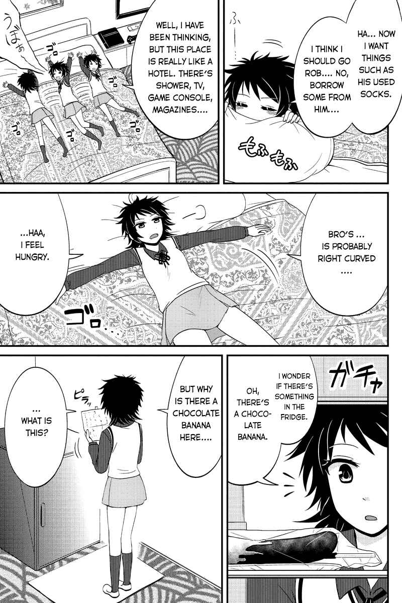 Page 3 Chapter 49 Kyoudai hodo Chikaku Tooimono wa Nai