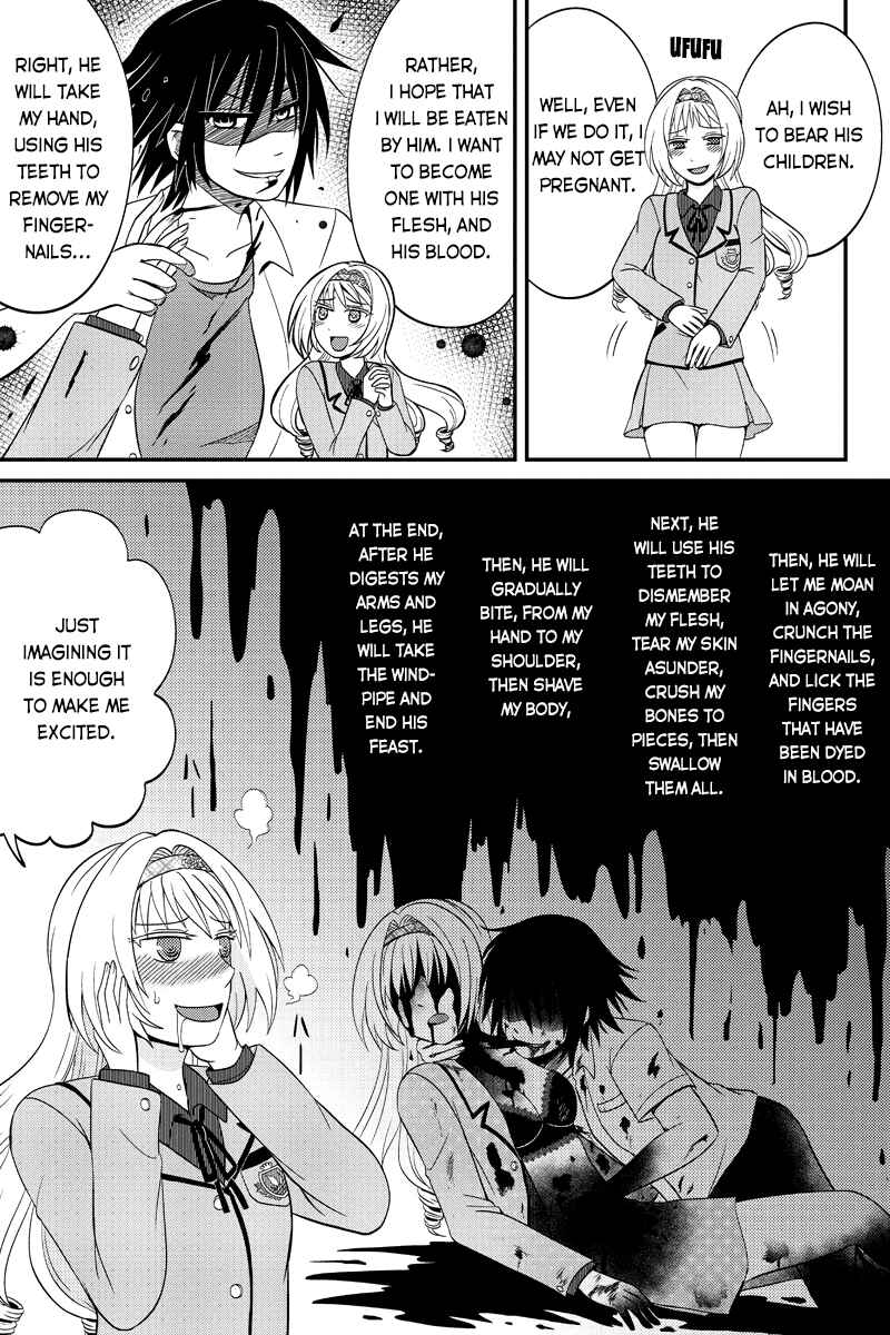 Page 7 Chapter 49 Kyoudai hodo Chikaku Tooimono wa Nai