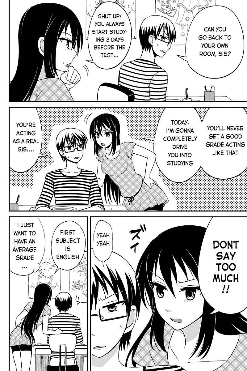 Page 3 Chapter 34 Kyoudai hodo Chikaku Tooimono wa Nai