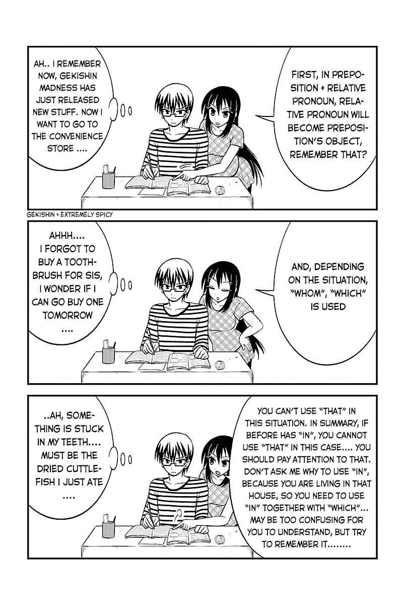 Page 4 Chapter 34 Kyoudai hodo Chikaku Tooimono wa Nai