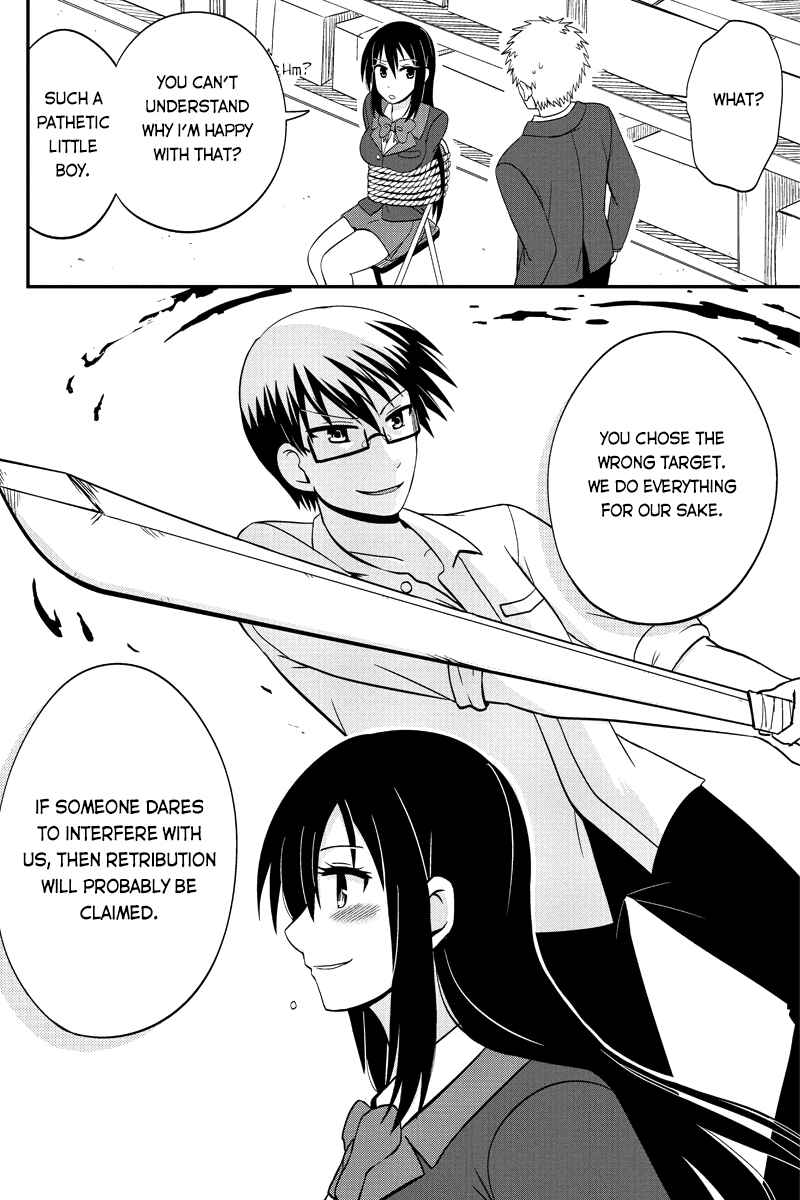 Page 6 Chapter 42 Kyoudai hodo Chikaku Tooimono wa Nai