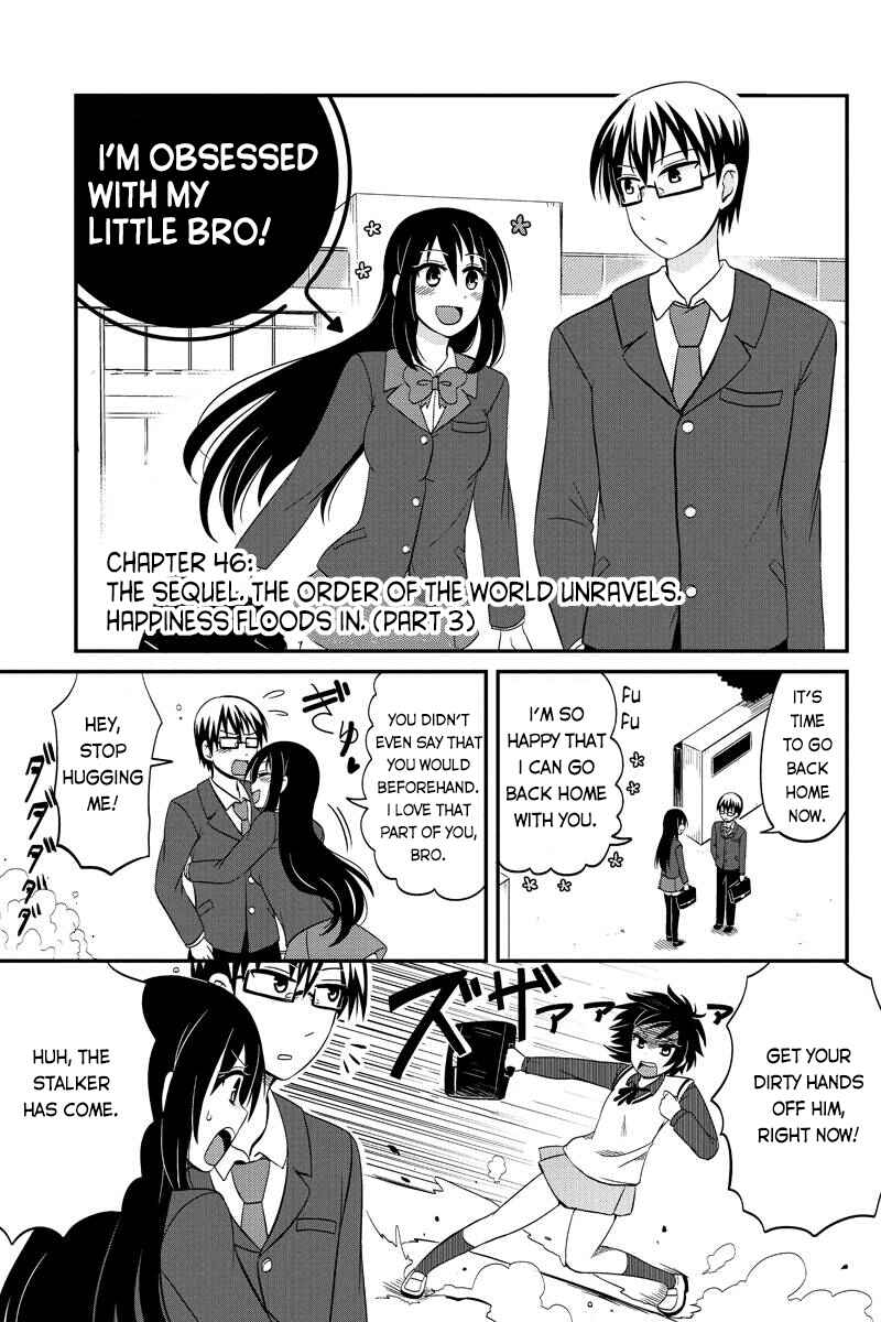 Page 1 Chapter 46 Kyoudai hodo Chikaku Tooimono wa Nai