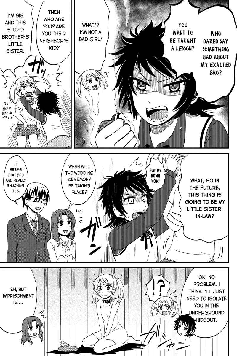 Page 7 Chapter 46 Kyoudai hodo Chikaku Tooimono wa Nai