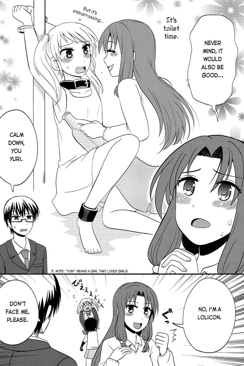 Page 8 Chapter 46 Kyoudai hodo Chikaku Tooimono wa Nai