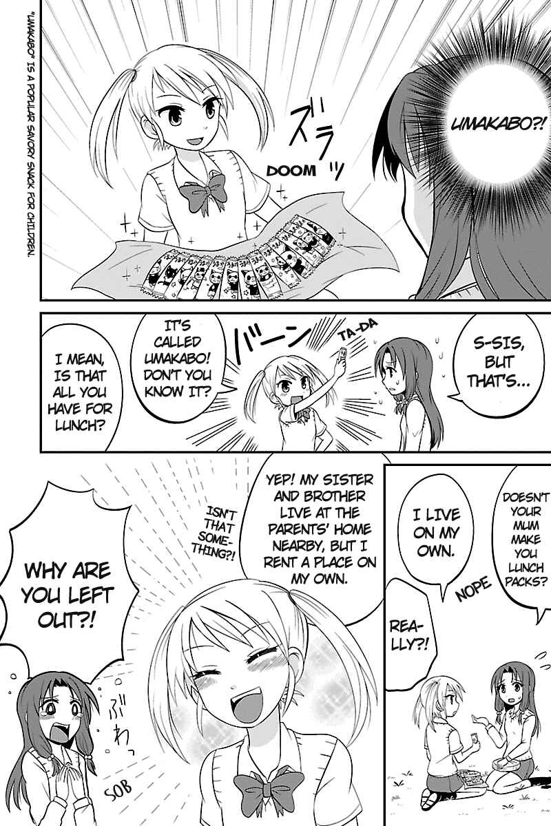 Page 2 Chapter 13 Kyoudai hodo Chikaku Tooimono wa Nai