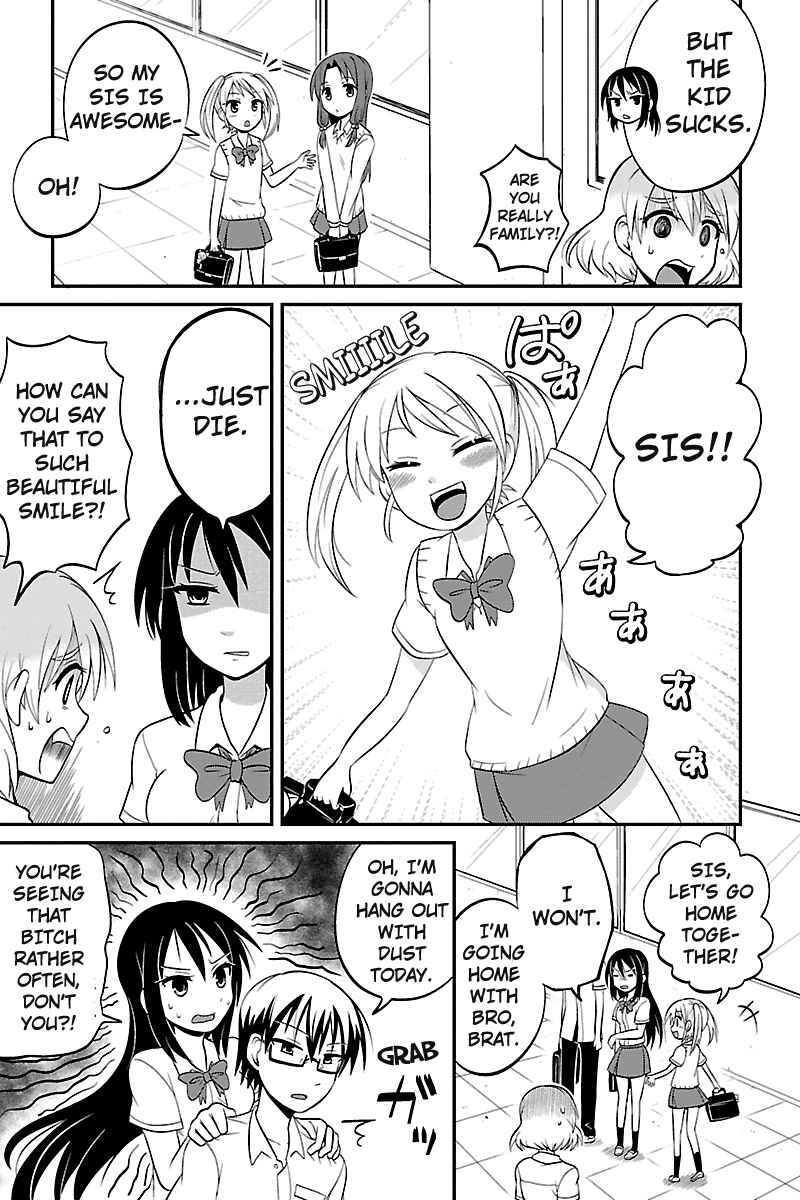 Page 5 Chapter 13 Kyoudai hodo Chikaku Tooimono wa Nai