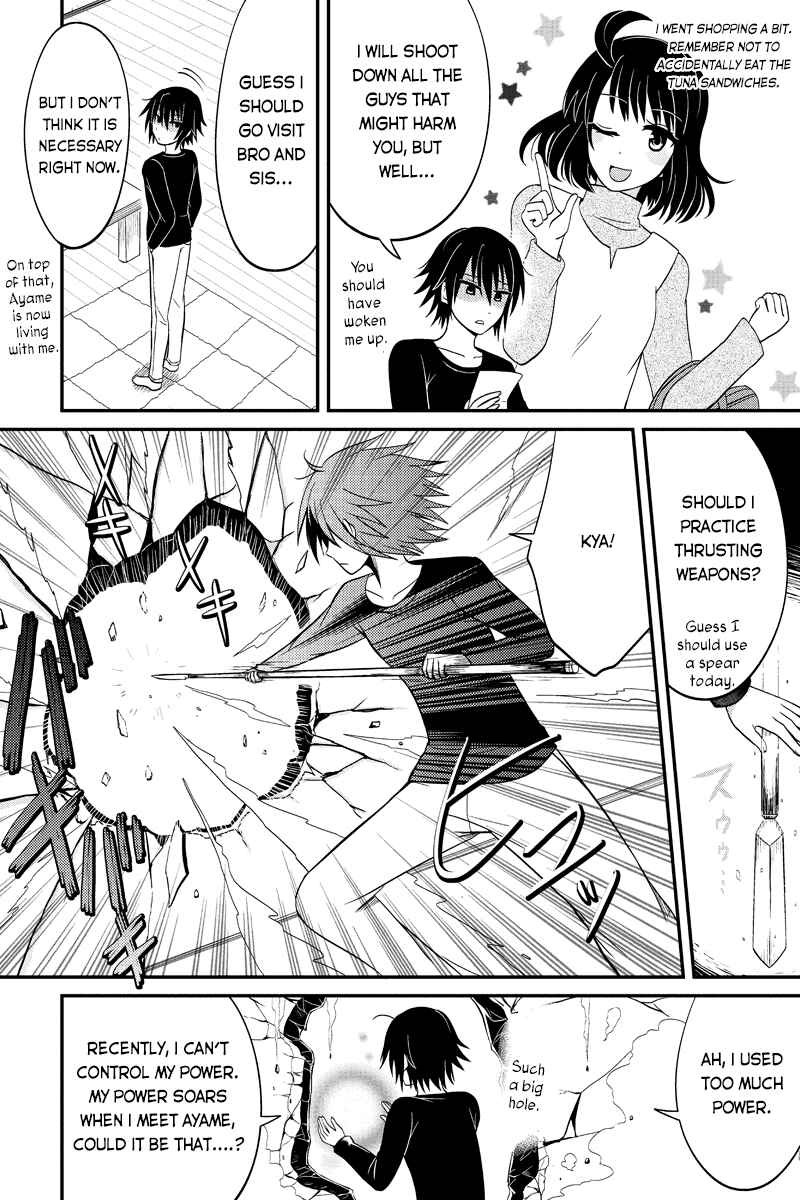 Page 2 Chapter 52 Kyoudai hodo Chikaku Tooimono wa Nai