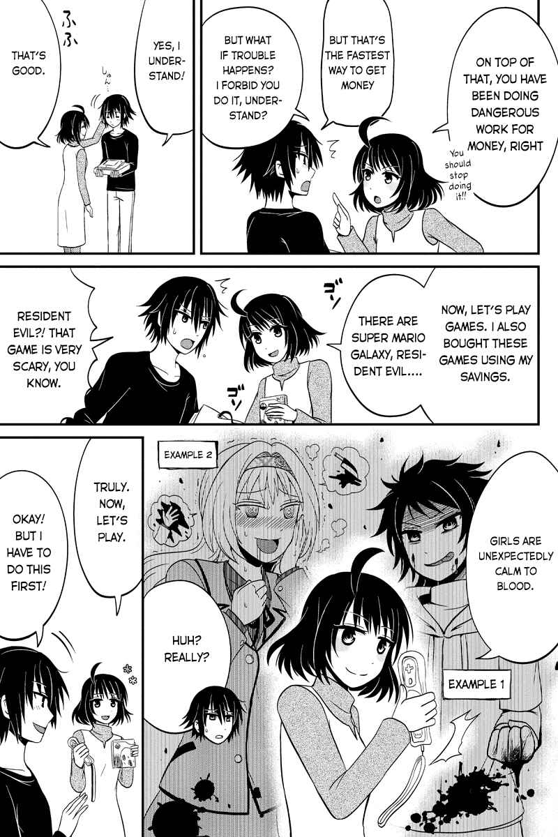 Page 7 Chapter 52 Kyoudai hodo Chikaku Tooimono wa Nai