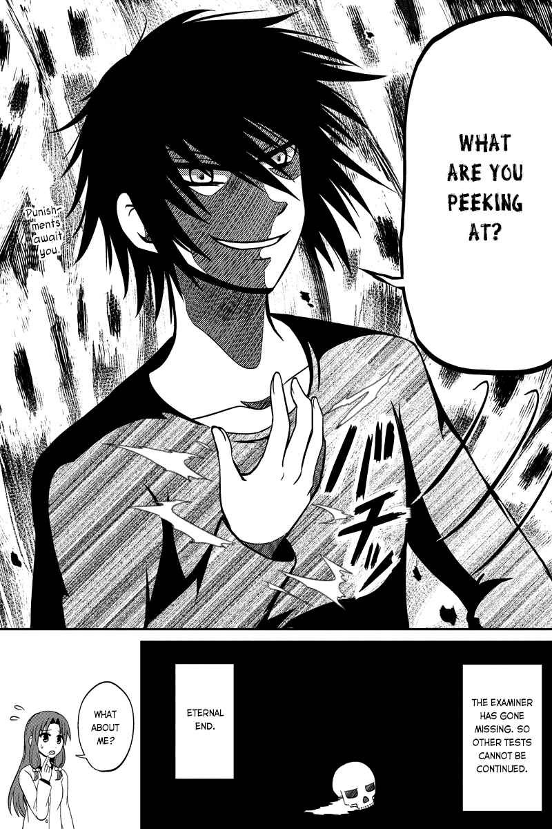 Page 8 Chapter 52 Kyoudai hodo Chikaku Tooimono wa Nai