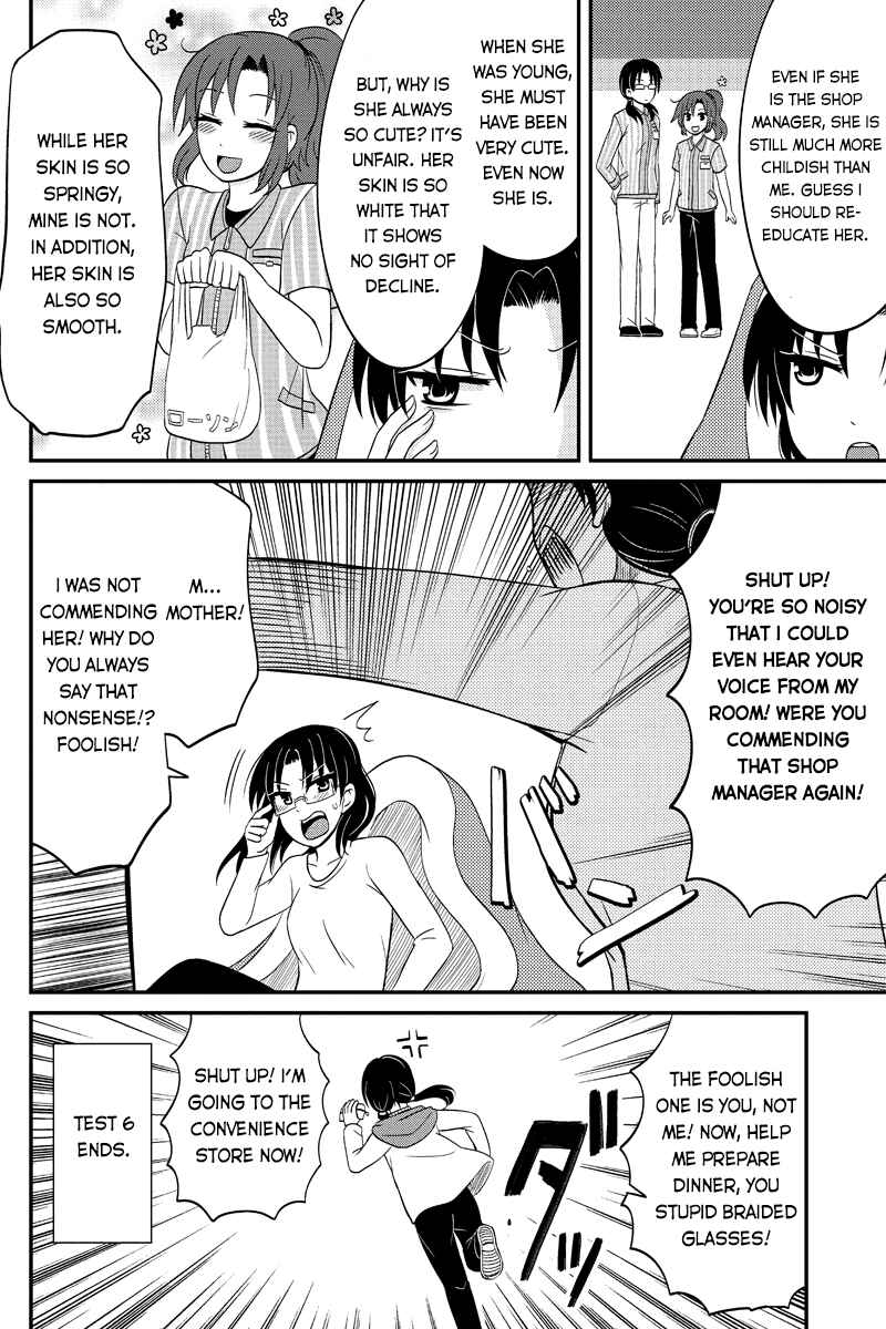 Page 4 Chapter 50 Kyoudai hodo Chikaku Tooimono wa Nai