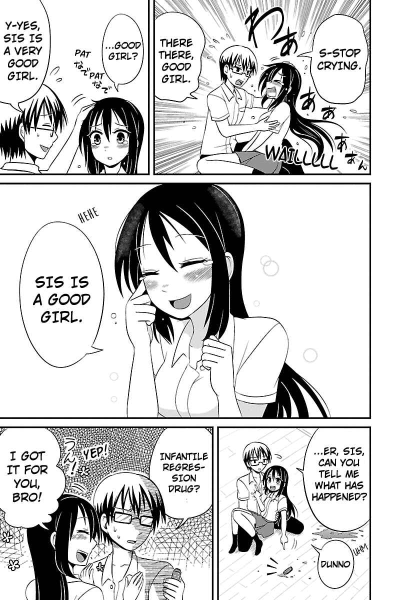 Page 5 Chapter 19 Kyoudai hodo Chikaku Tooimono wa Nai