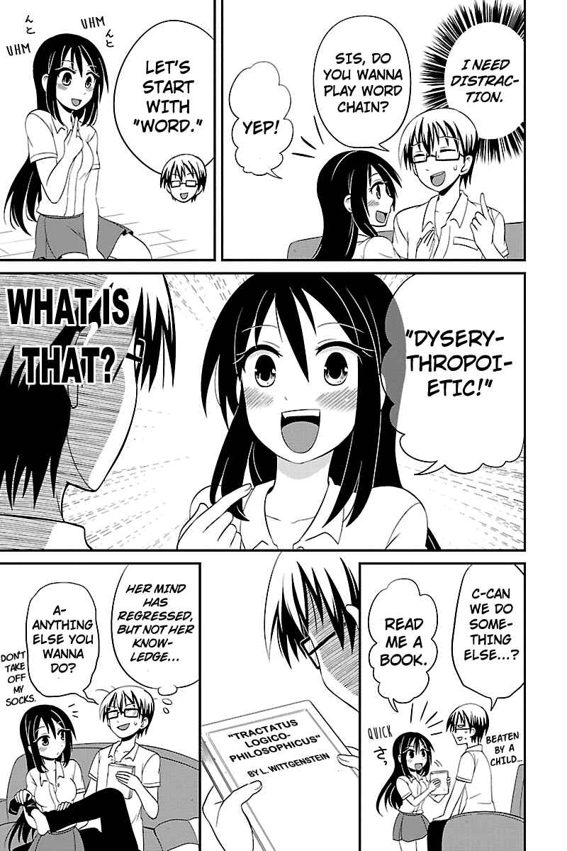 Page 7 Chapter 19 Kyoudai hodo Chikaku Tooimono wa Nai