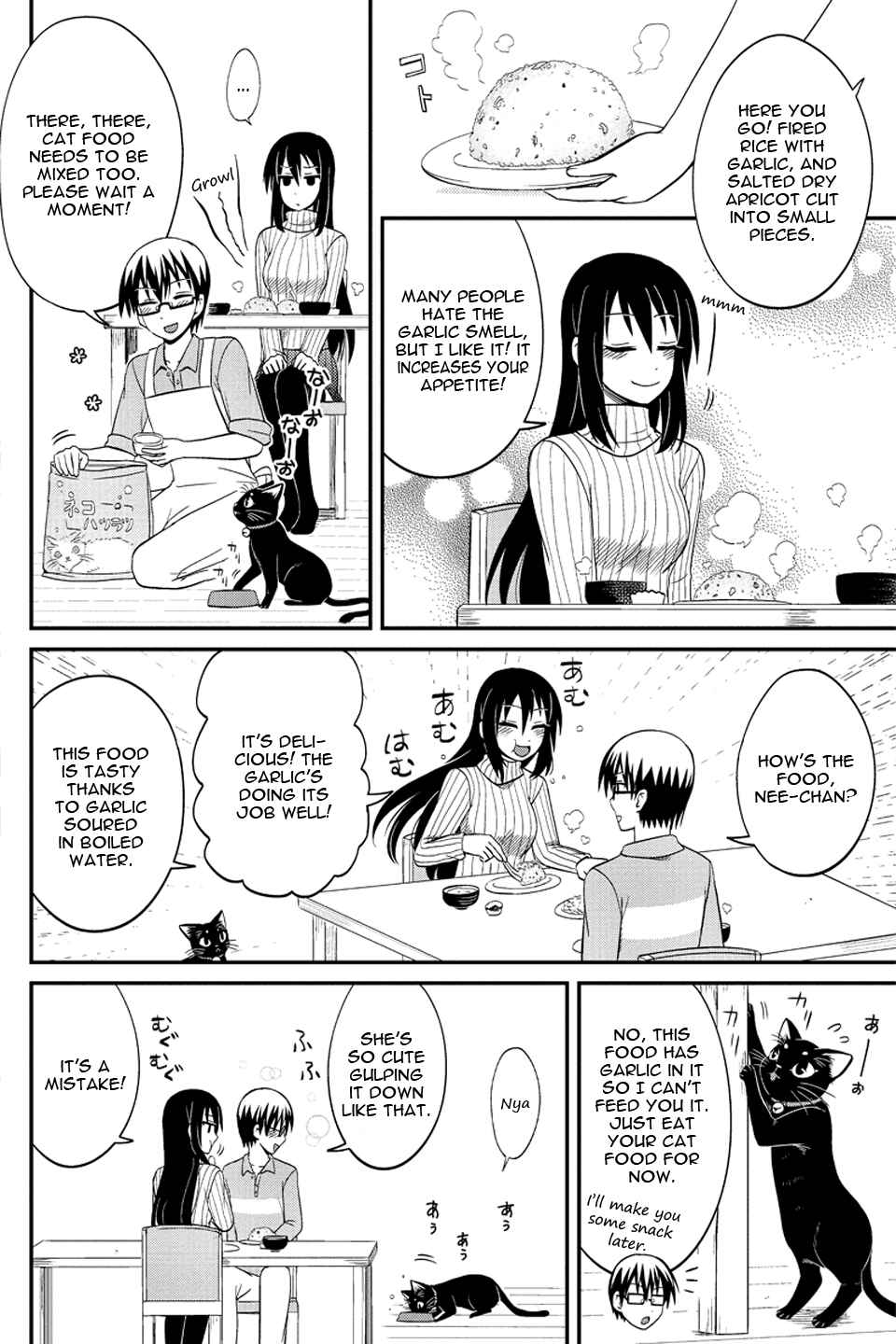 Page 3 Chapter 54 Kyoudai hodo Chikaku Tooimono wa Nai