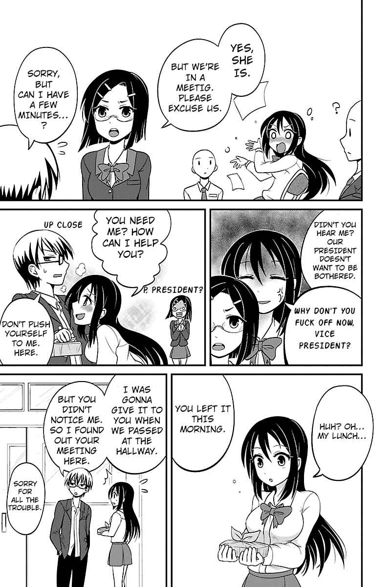 Page 5 Chapter 2 Kyoudai hodo Chikaku Tooimono wa Nai
