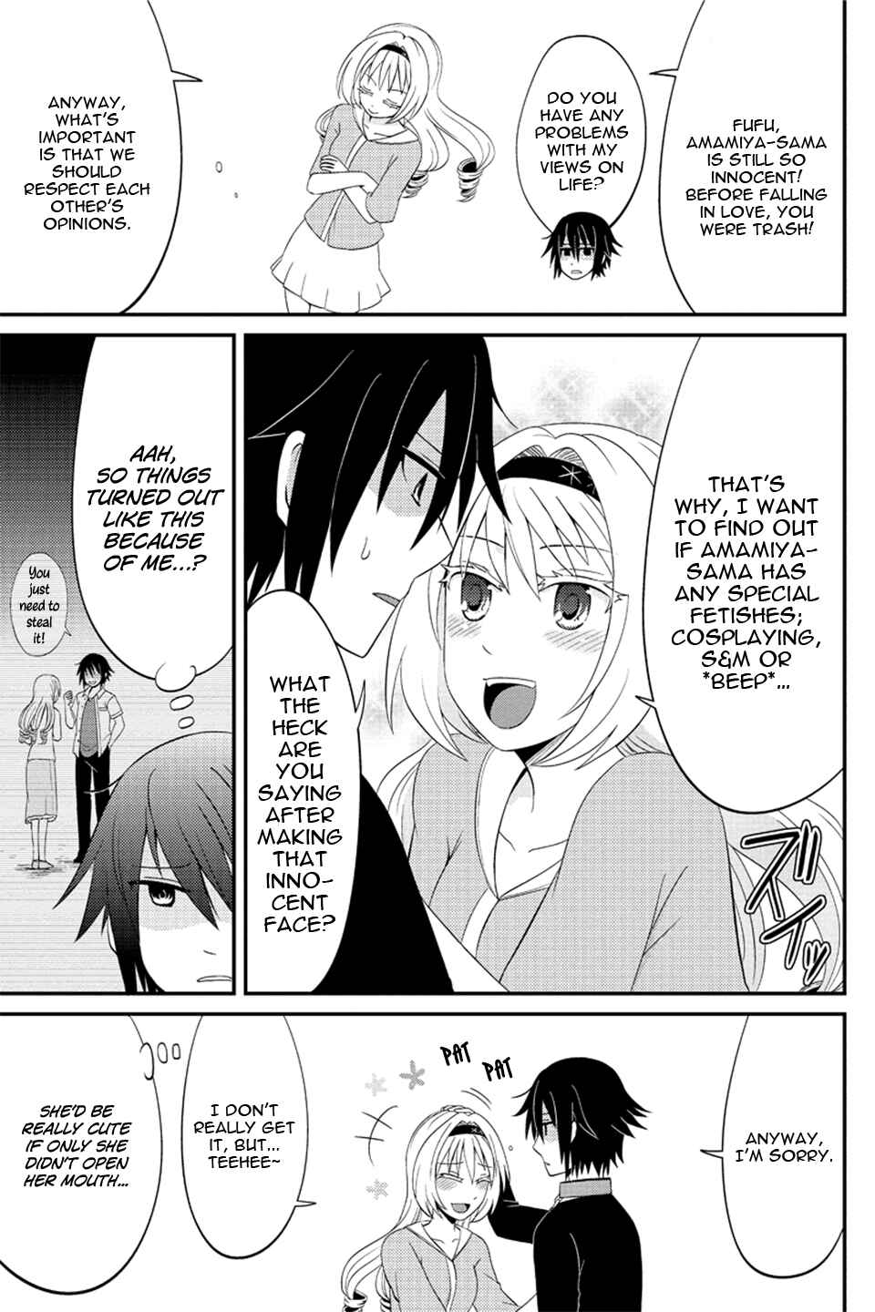 Page 6 Chapter 75 Kyoudai hodo Chikaku Tooimono wa Nai
