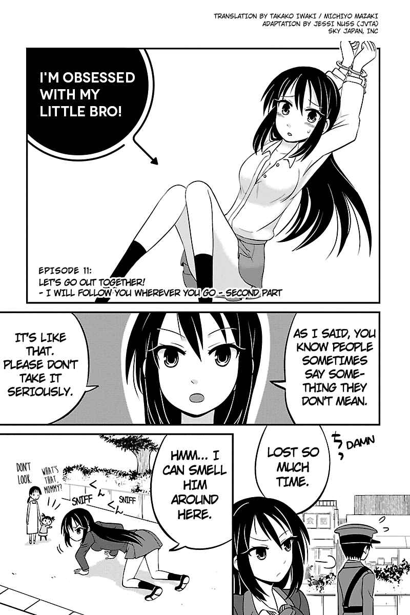 Page 1 Chapter 11 Kyoudai hodo Chikaku Tooimono wa Nai