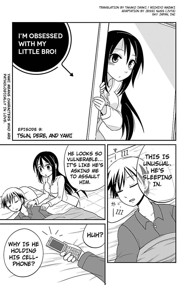 Page 1 Chapter 9 Kyoudai hodo Chikaku Tooimono wa Nai