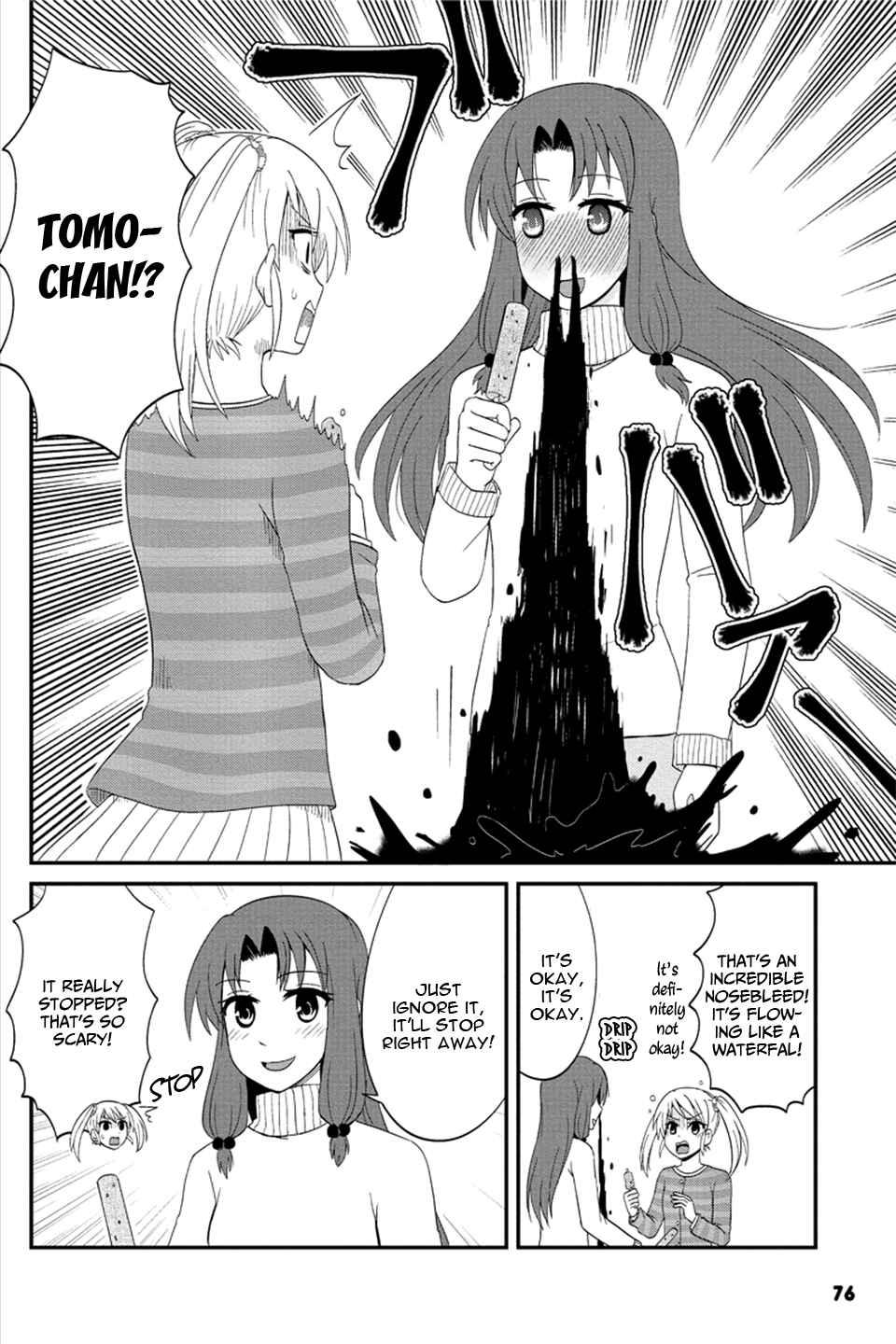 Page 10 Chapter 66 Kyoudai hodo Chikaku Tooimono wa Nai