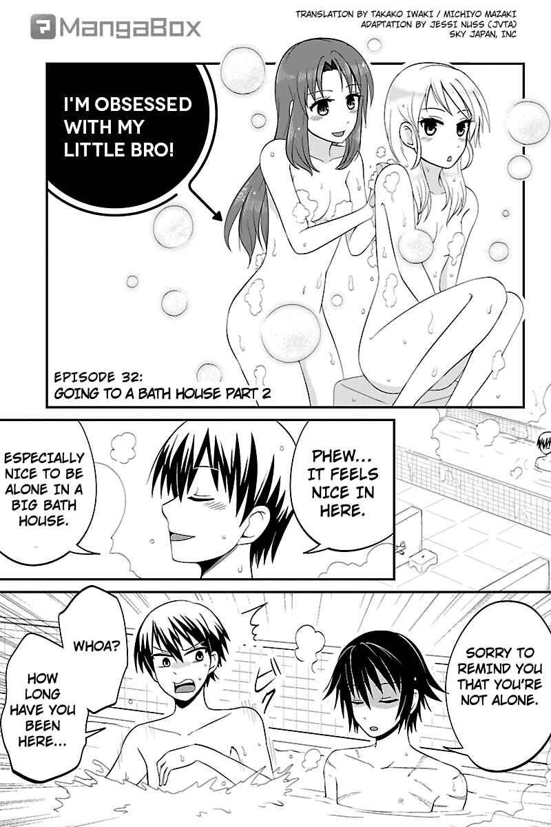 Page 1 Chapter 32 Kyoudai hodo Chikaku Tooimono wa Nai