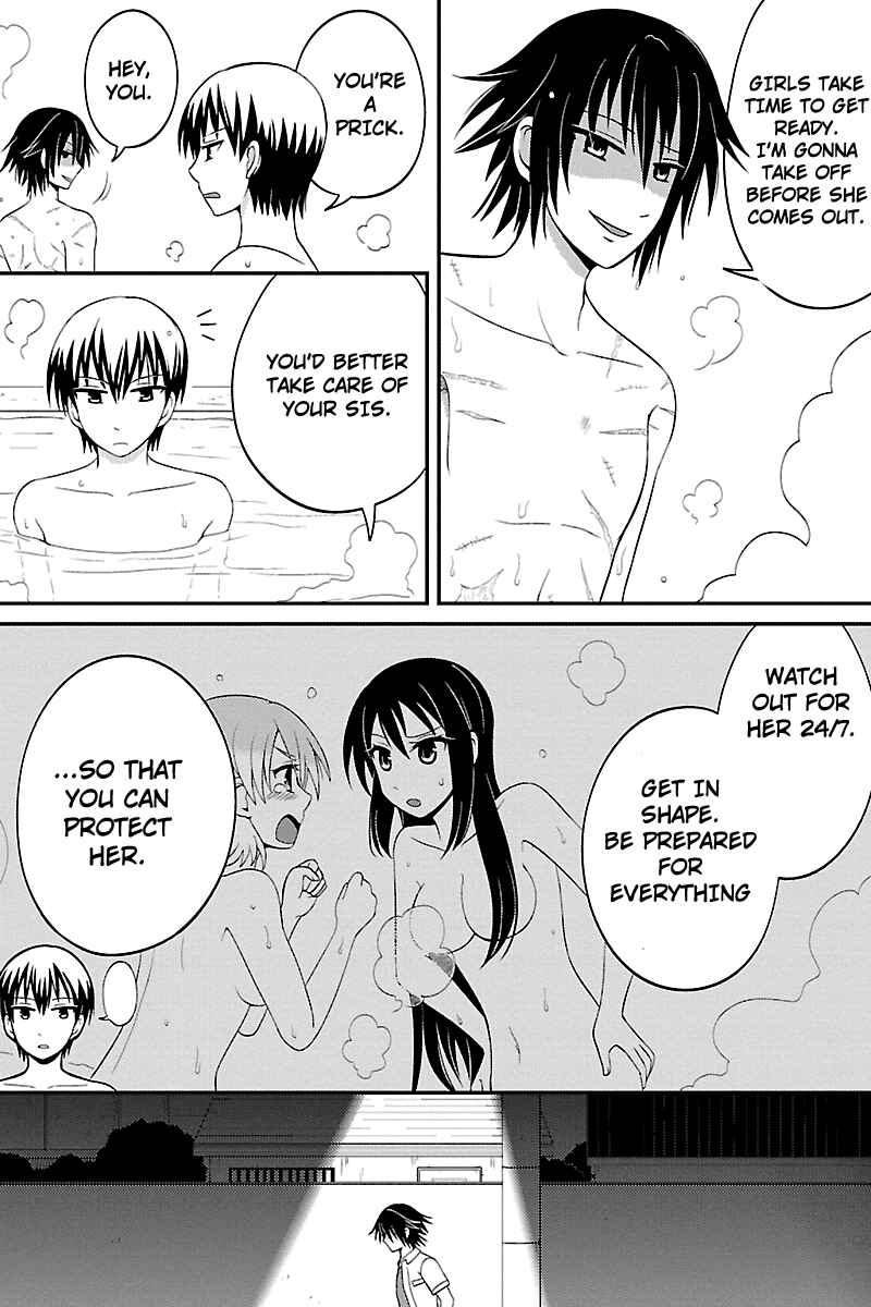 Page 6 Chapter 32 Kyoudai hodo Chikaku Tooimono wa Nai