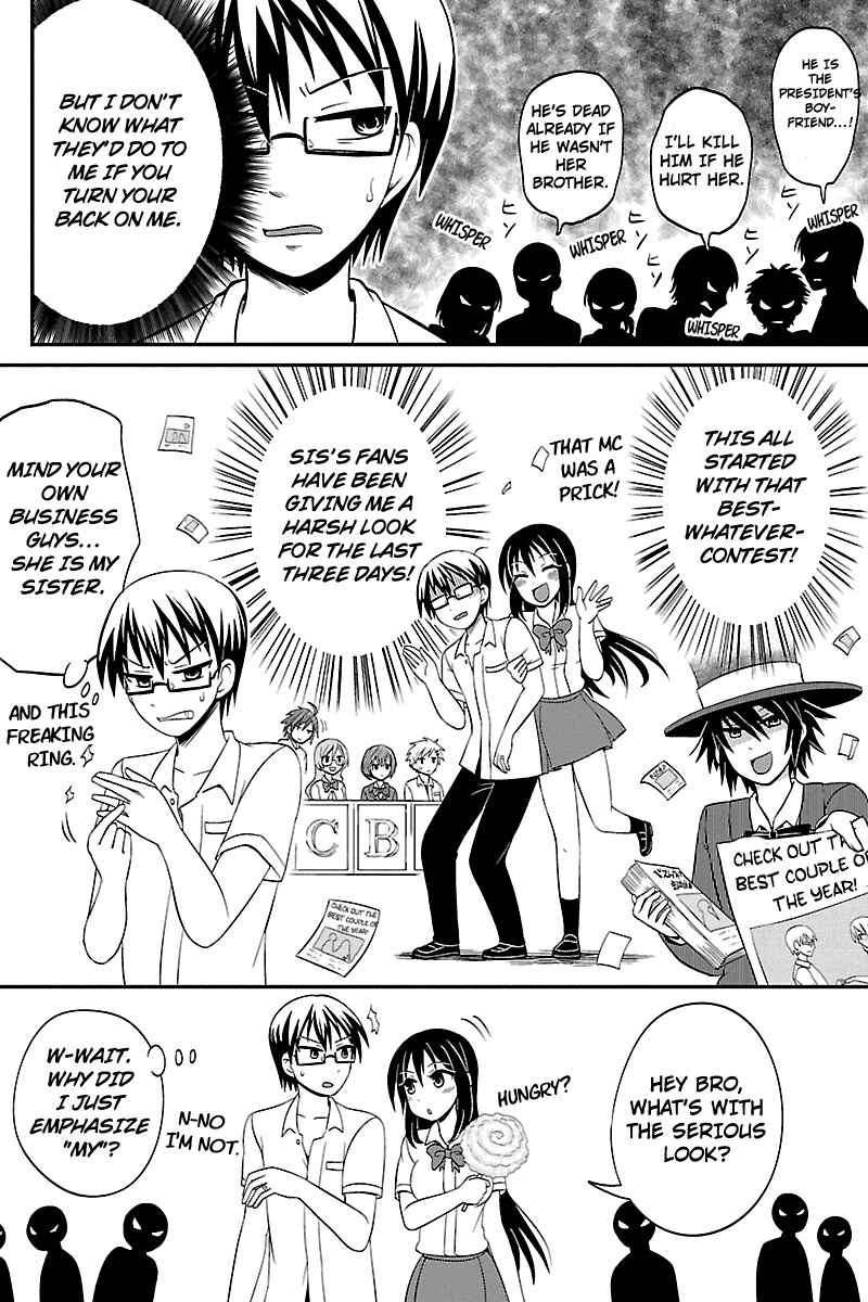 Page 2 Chapter 26 Kyoudai hodo Chikaku Tooimono wa Nai