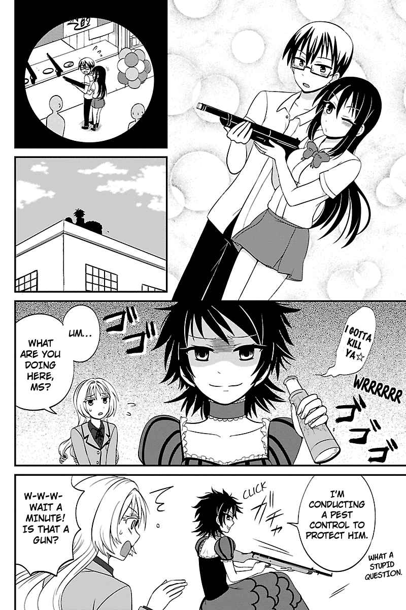 Page 4 Chapter 26 Kyoudai hodo Chikaku Tooimono wa Nai