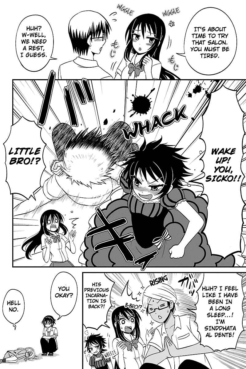 Page 8 Chapter 26 Kyoudai hodo Chikaku Tooimono wa Nai