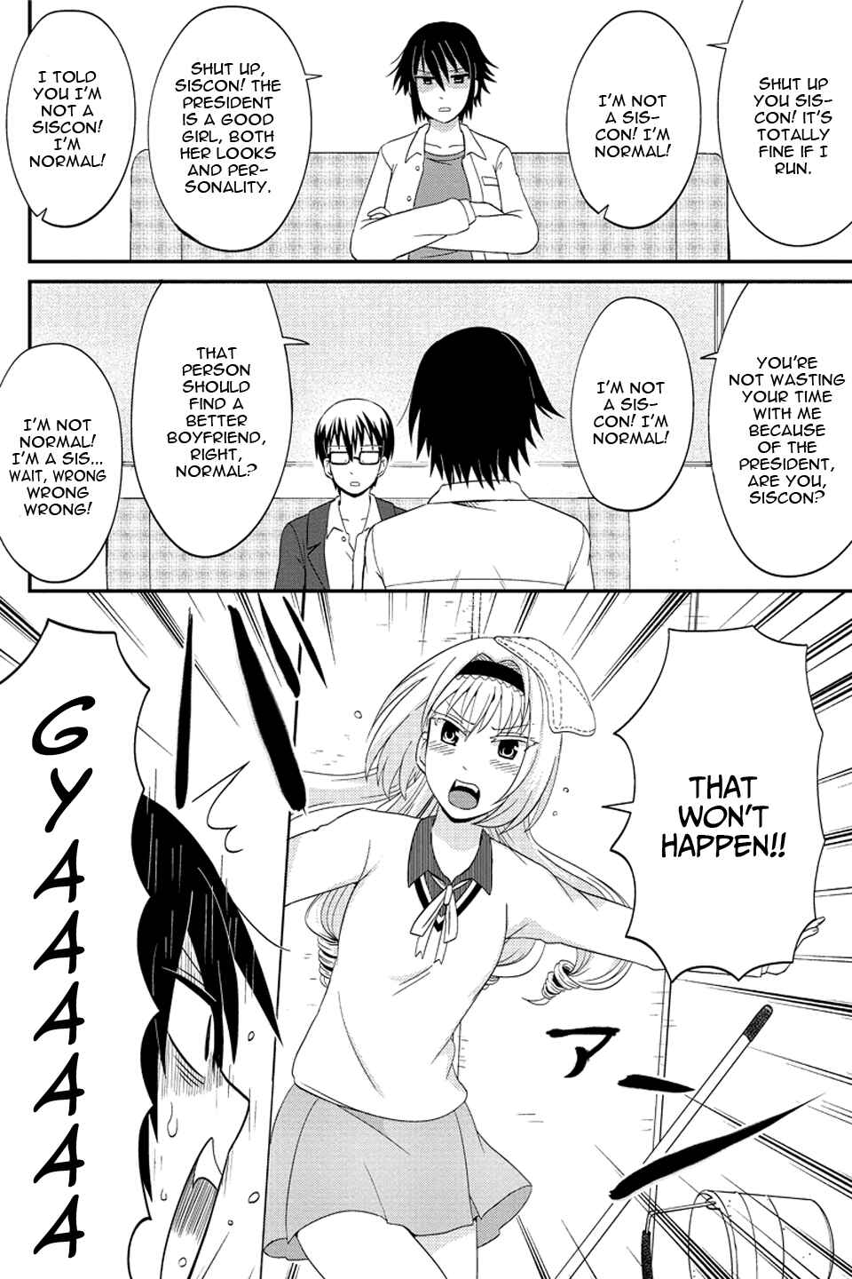 Page 3 Chapter 65 Kyoudai hodo Chikaku Tooimono wa Nai
