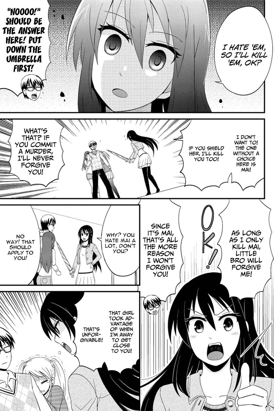 Page 4 Chapter 69 Kyoudai hodo Chikaku Tooimono wa Nai
