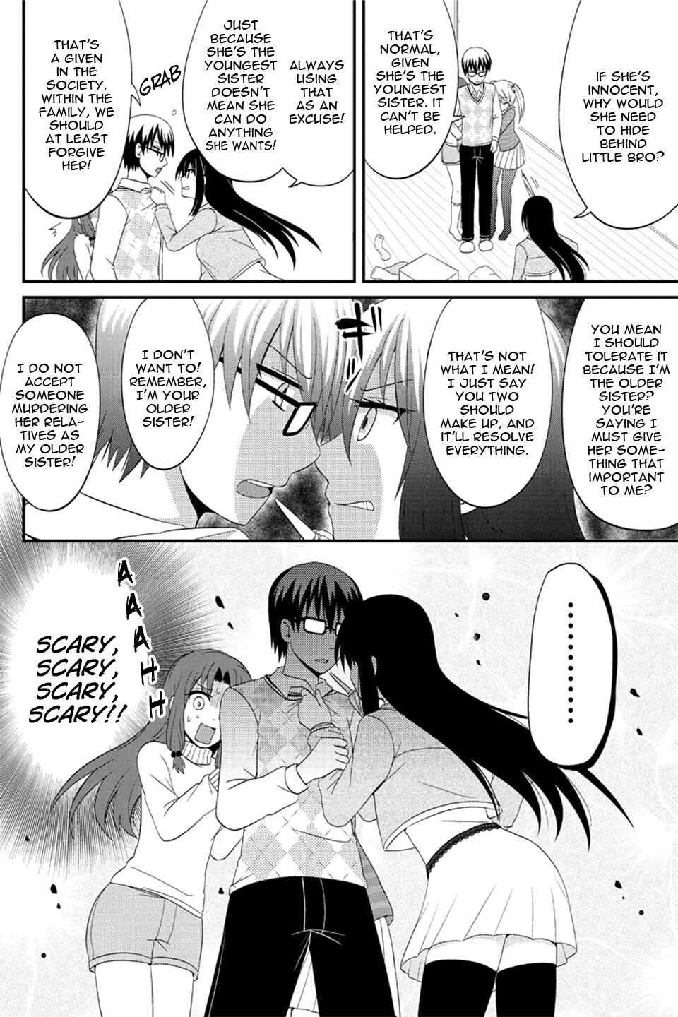 Page 5 Chapter 69 Kyoudai hodo Chikaku Tooimono wa Nai