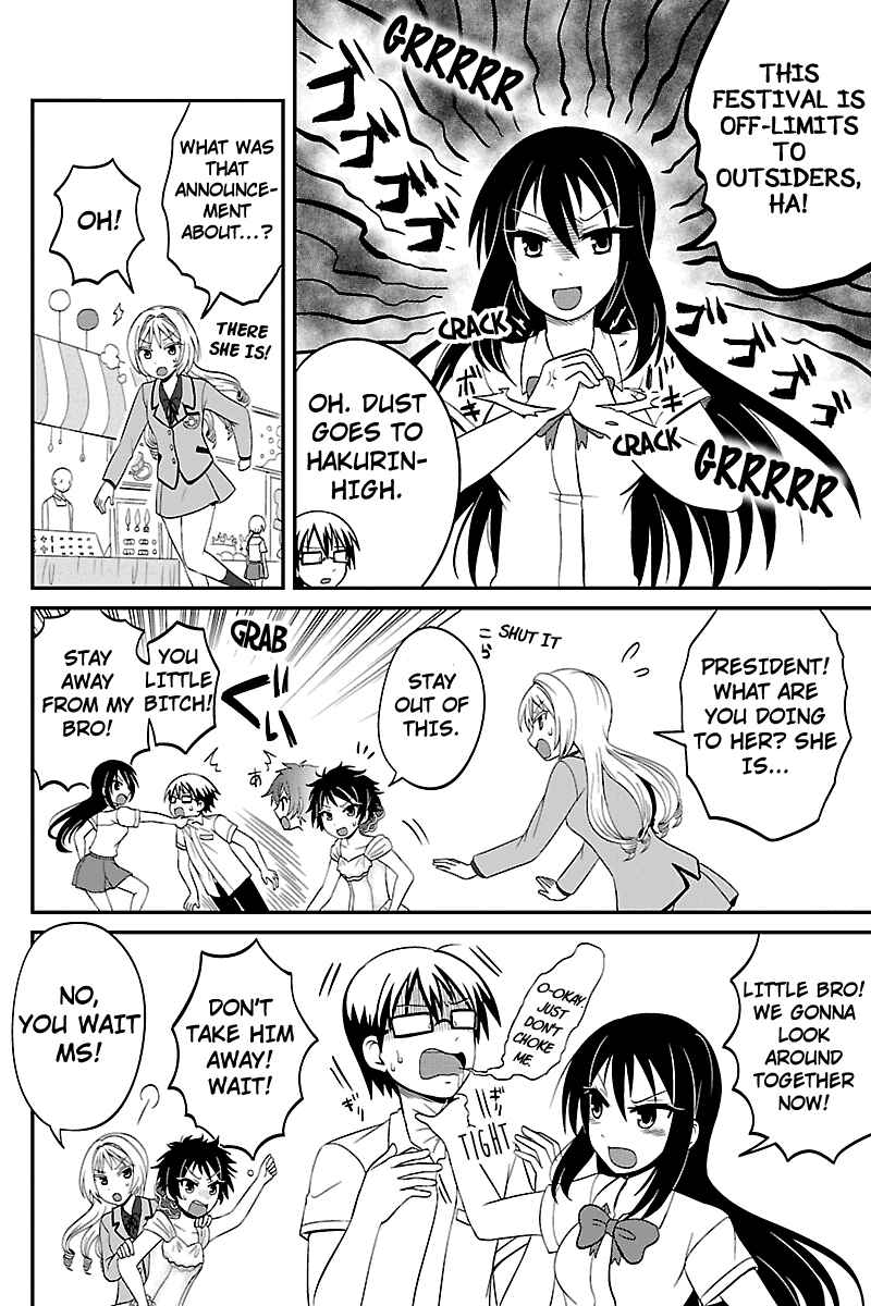 Page 6 Chapter 22 Kyoudai hodo Chikaku Tooimono wa Nai
