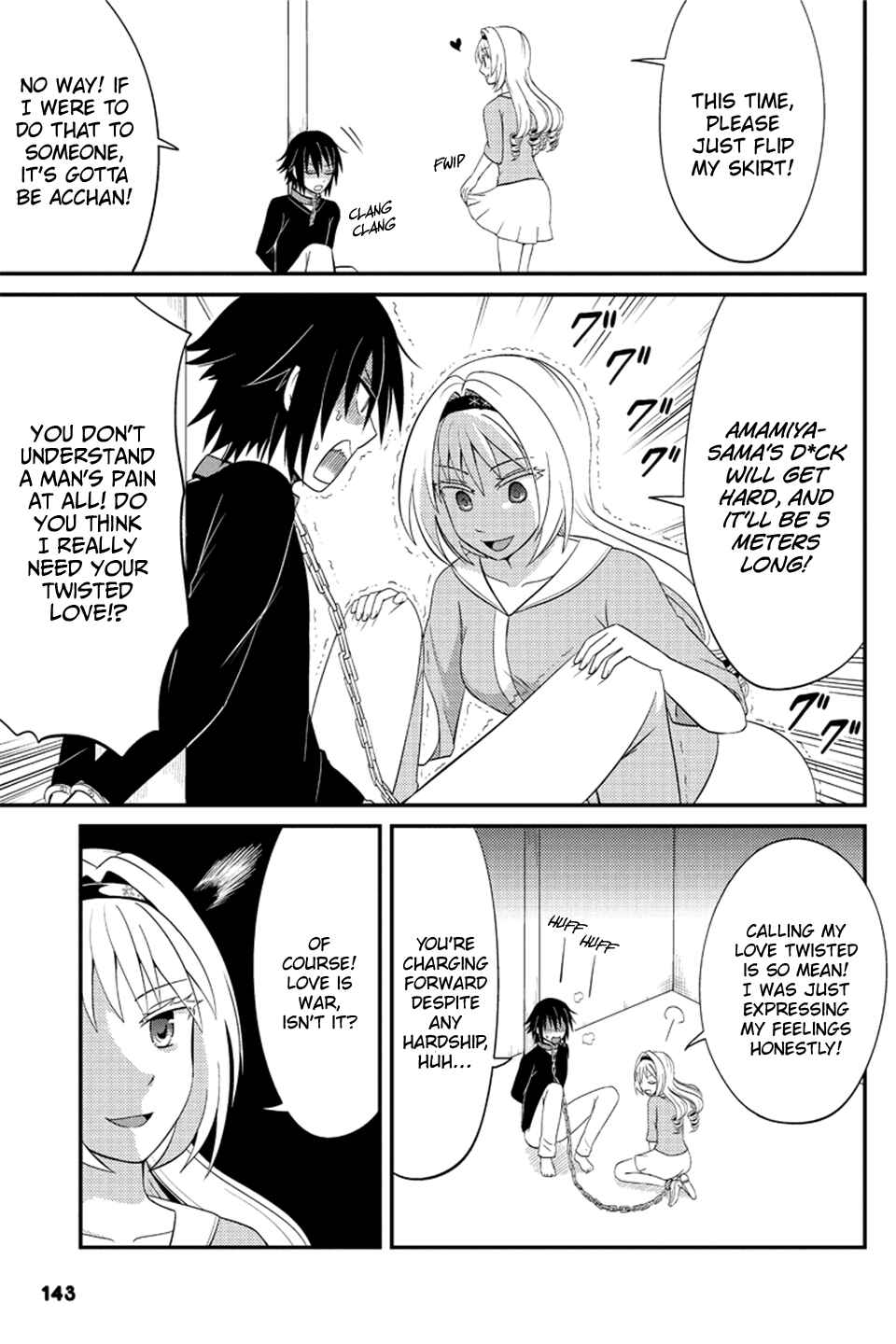 Page 8 Chapter 74 Kyoudai hodo Chikaku Tooimono wa Nai