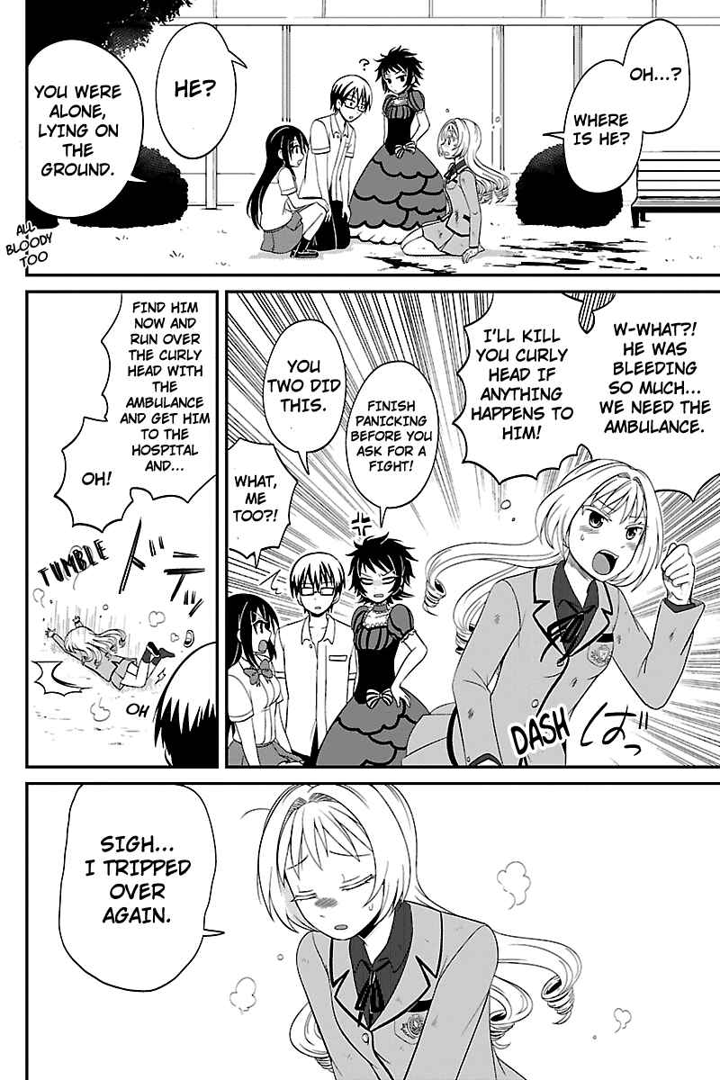 Page 6 Chapter 27 Kyoudai hodo Chikaku Tooimono wa Nai