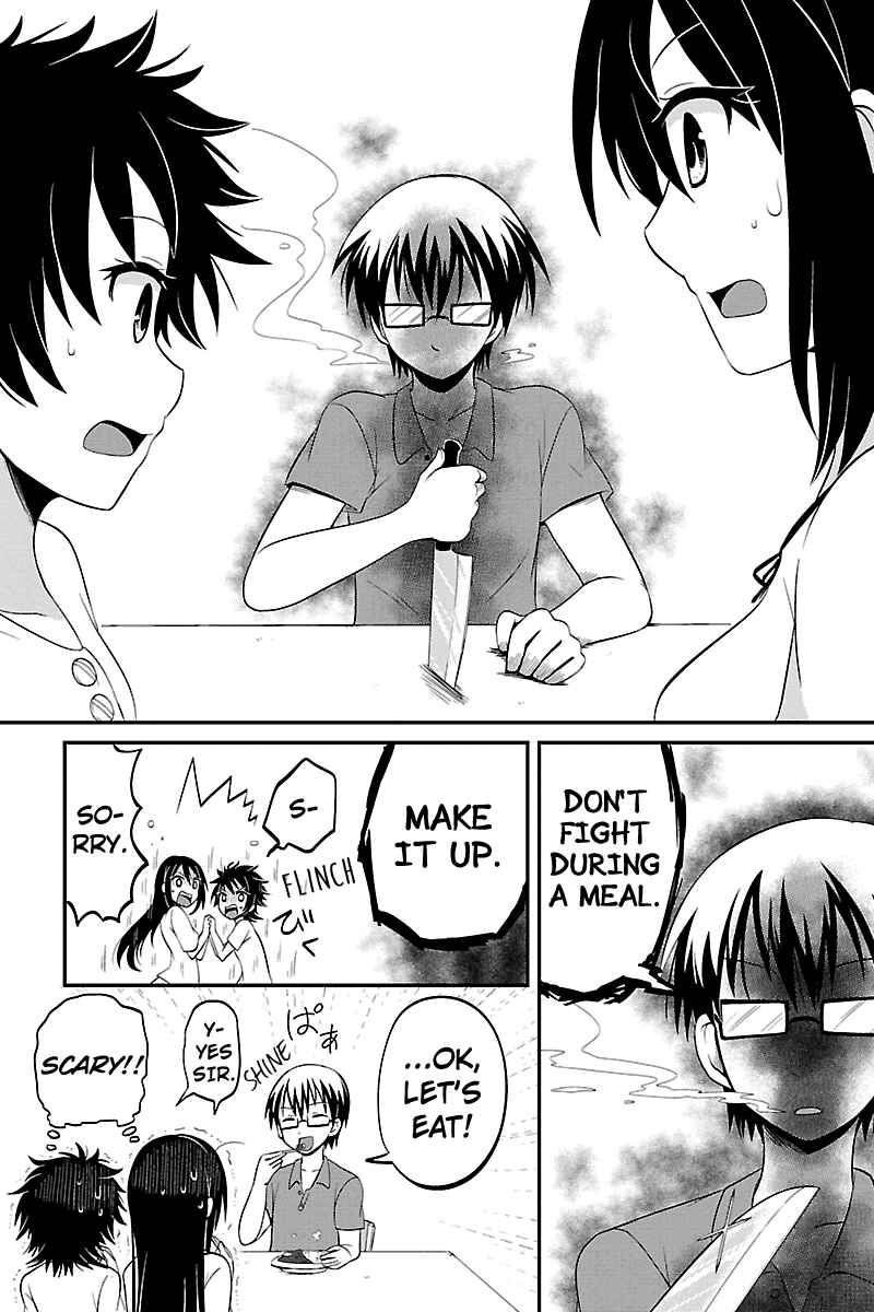 Page 8 Chapter 17 Kyoudai hodo Chikaku Tooimono wa Nai