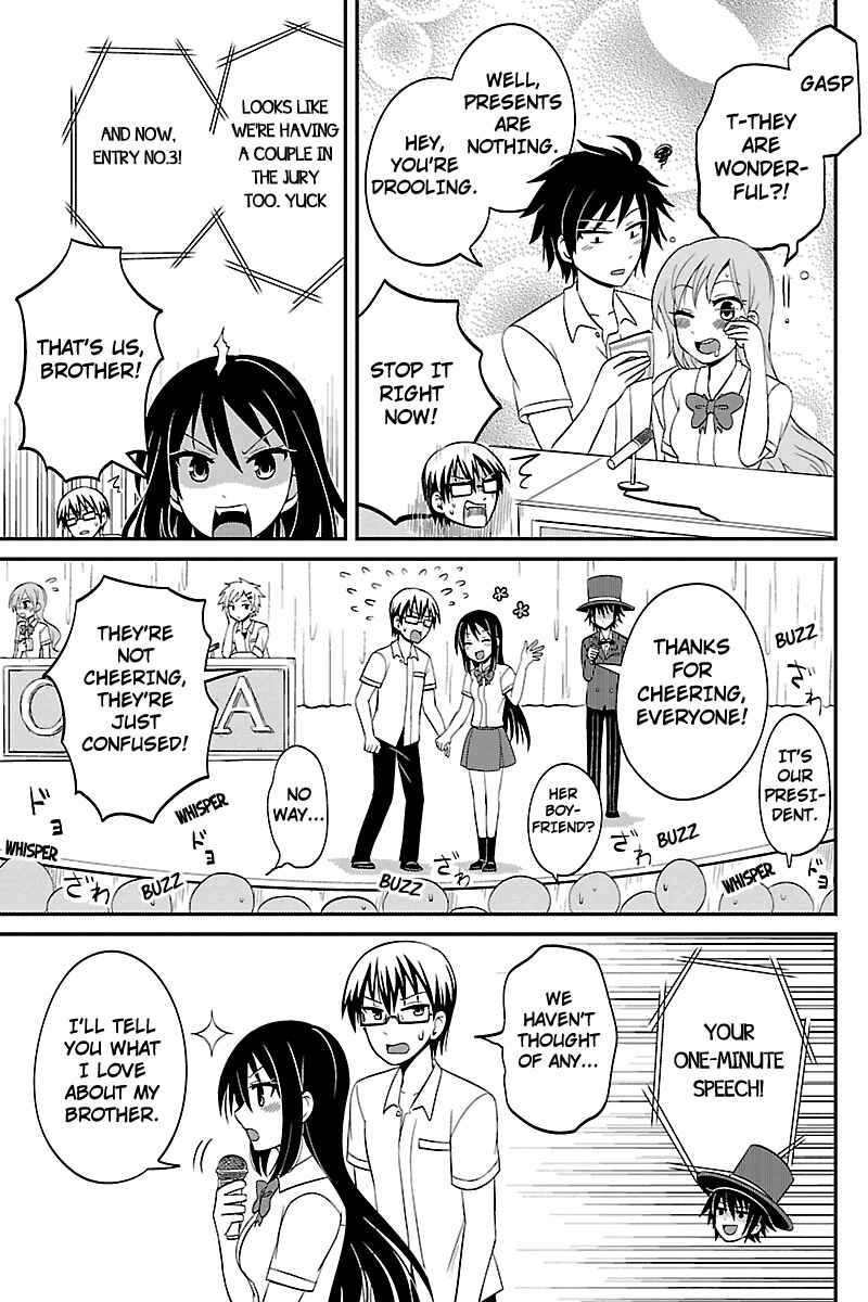 Page 5 Chapter 23 Kyoudai hodo Chikaku Tooimono wa Nai