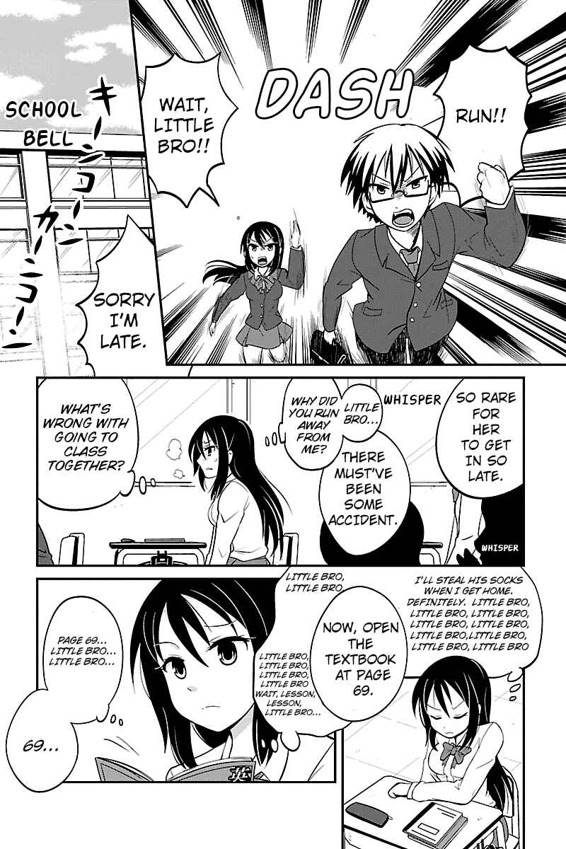 Page 12 Chapter 1 Kyoudai hodo Chikaku Tooimono wa Nai