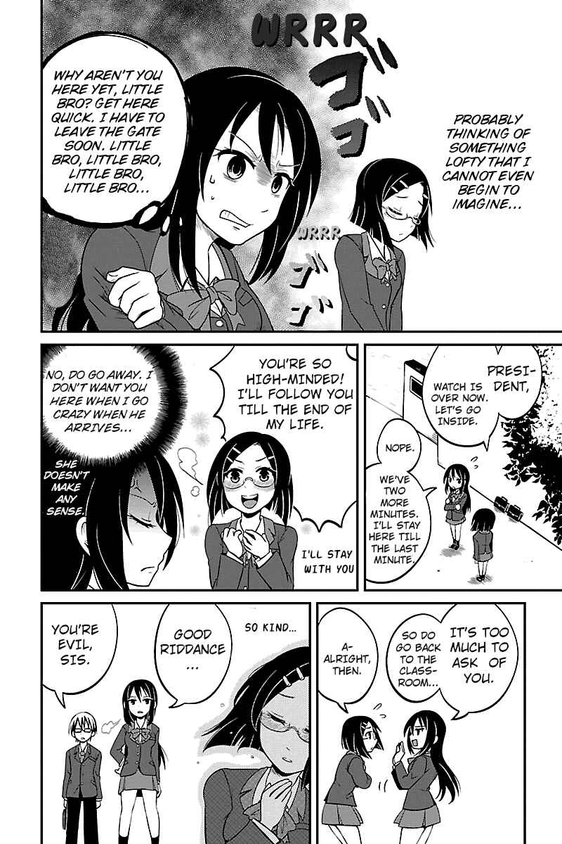 Page 9 Chapter 1 Kyoudai hodo Chikaku Tooimono wa Nai