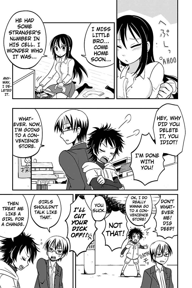 Page 3 Chapter 8 Kyoudai hodo Chikaku Tooimono wa Nai
