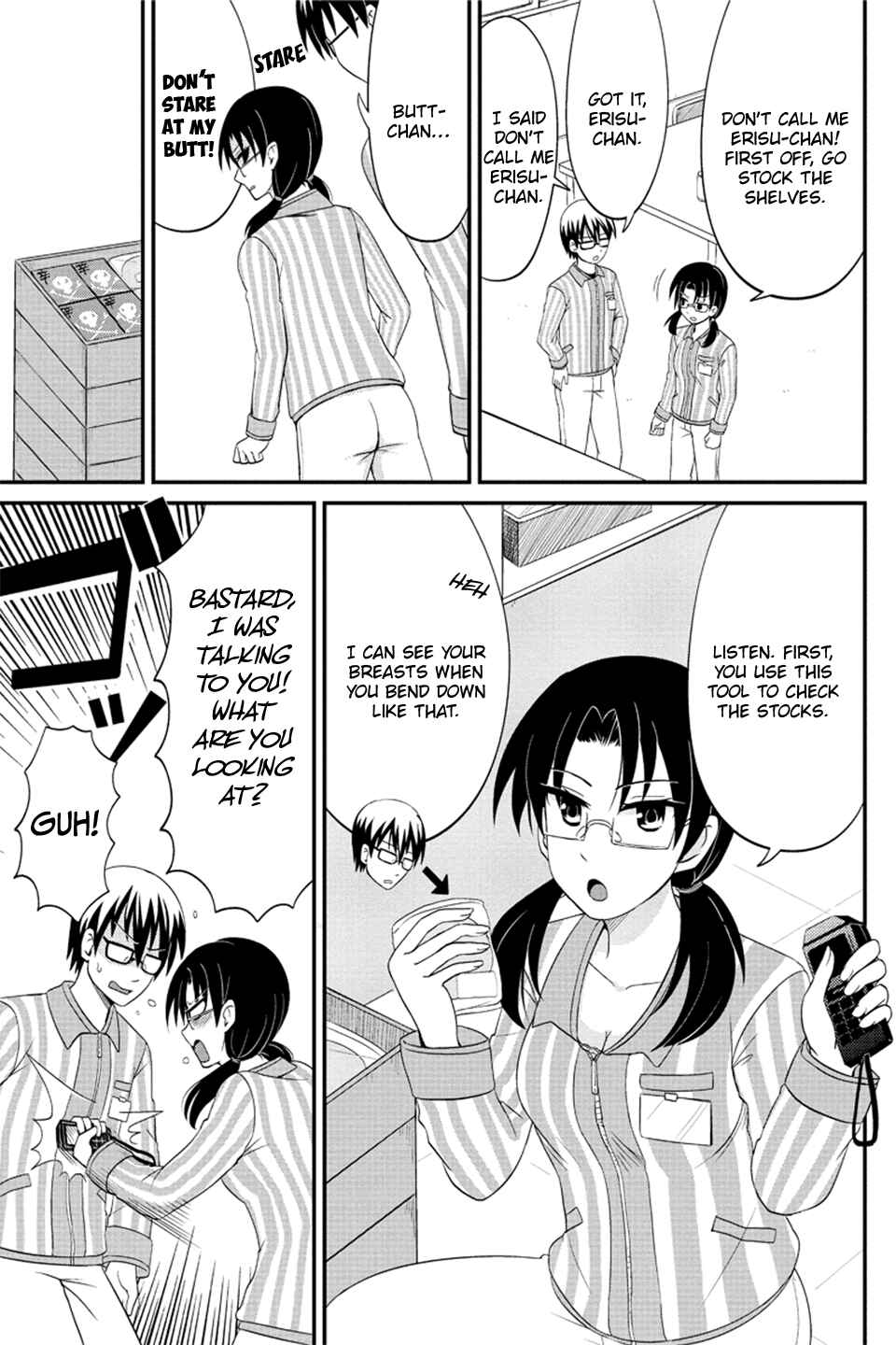 Page 4 Chapter 76 Kyoudai hodo Chikaku Tooimono wa Nai