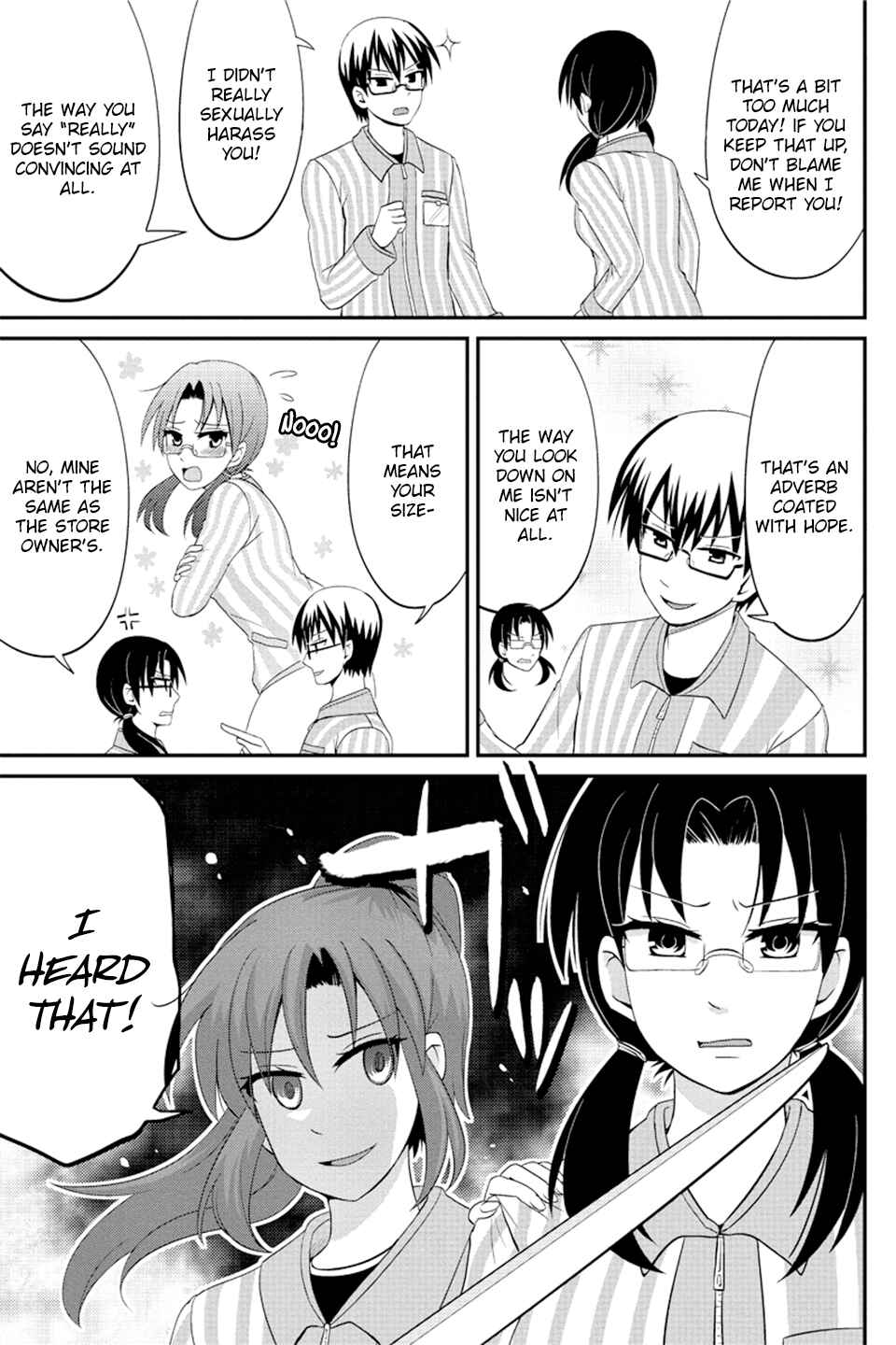 Page 6 Chapter 76 Kyoudai hodo Chikaku Tooimono wa Nai