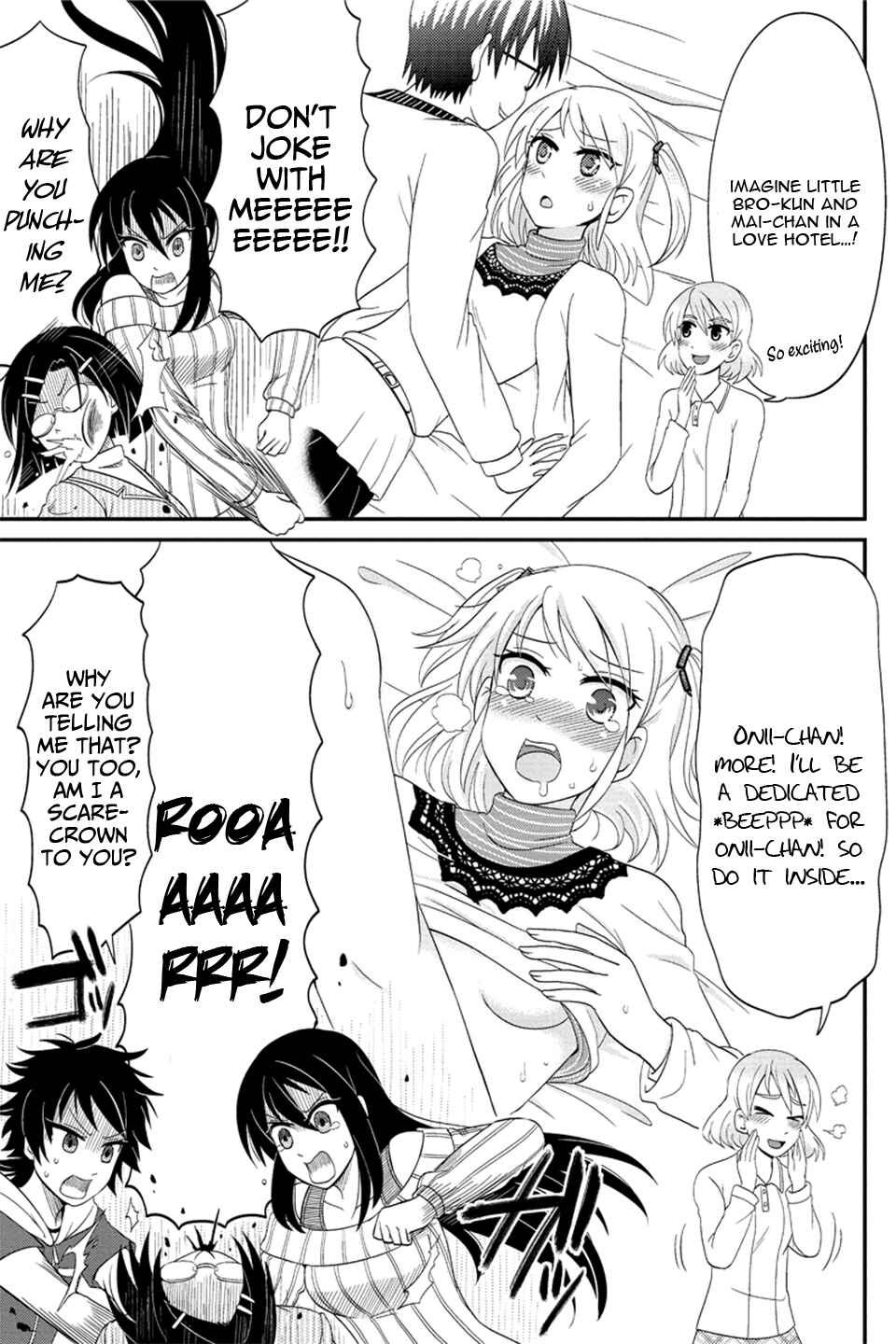 Page 4 Chapter 73 Kyoudai hodo Chikaku Tooimono wa Nai