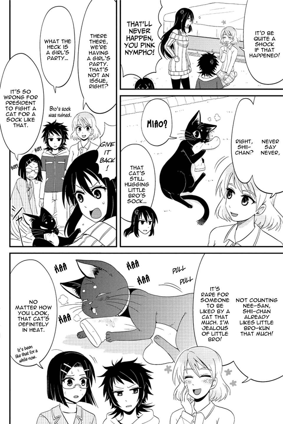 Page 5 Chapter 73 Kyoudai hodo Chikaku Tooimono wa Nai