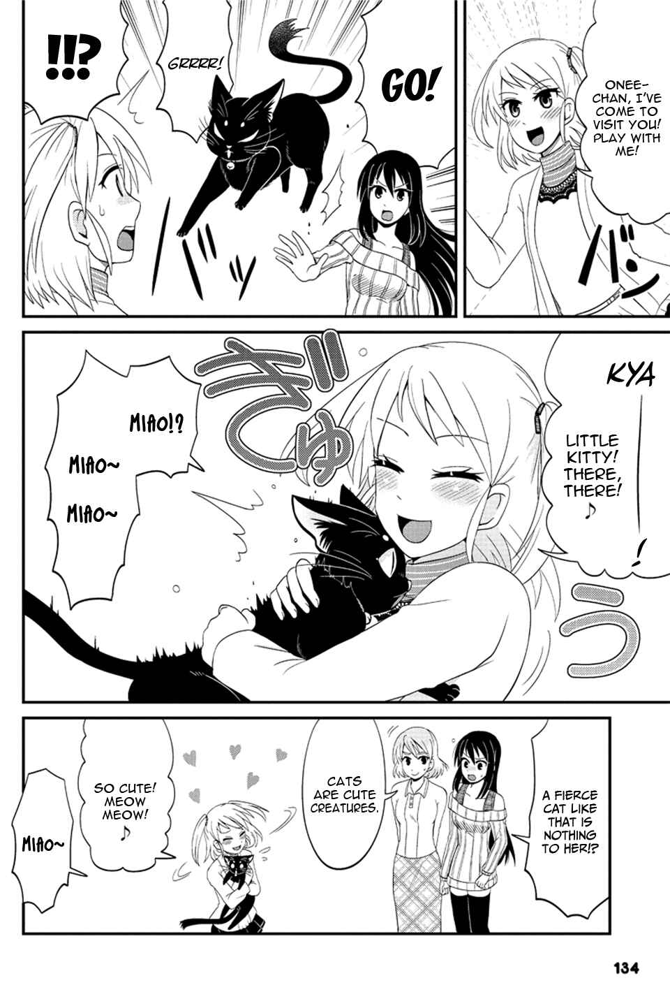 Page 7 Chapter 73 Kyoudai hodo Chikaku Tooimono wa Nai