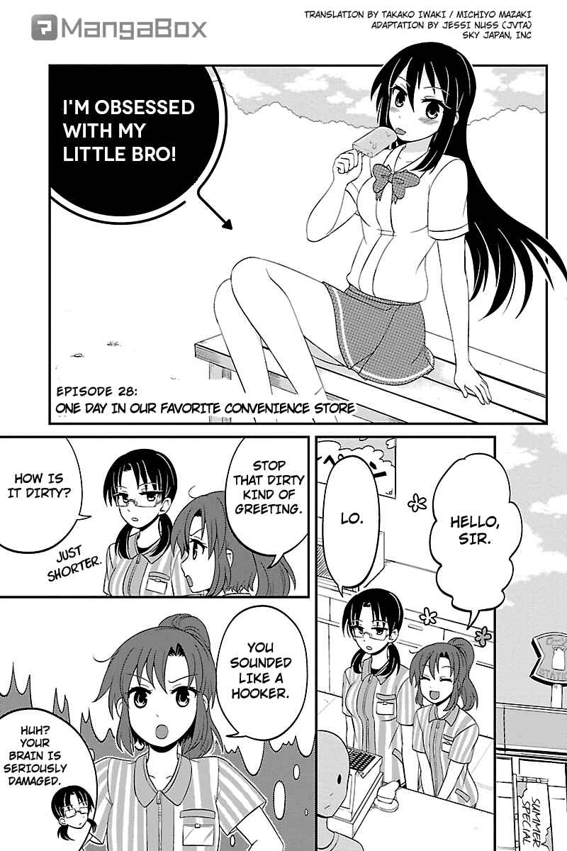 Page 1 Chapter 28 Kyoudai hodo Chikaku Tooimono wa Nai