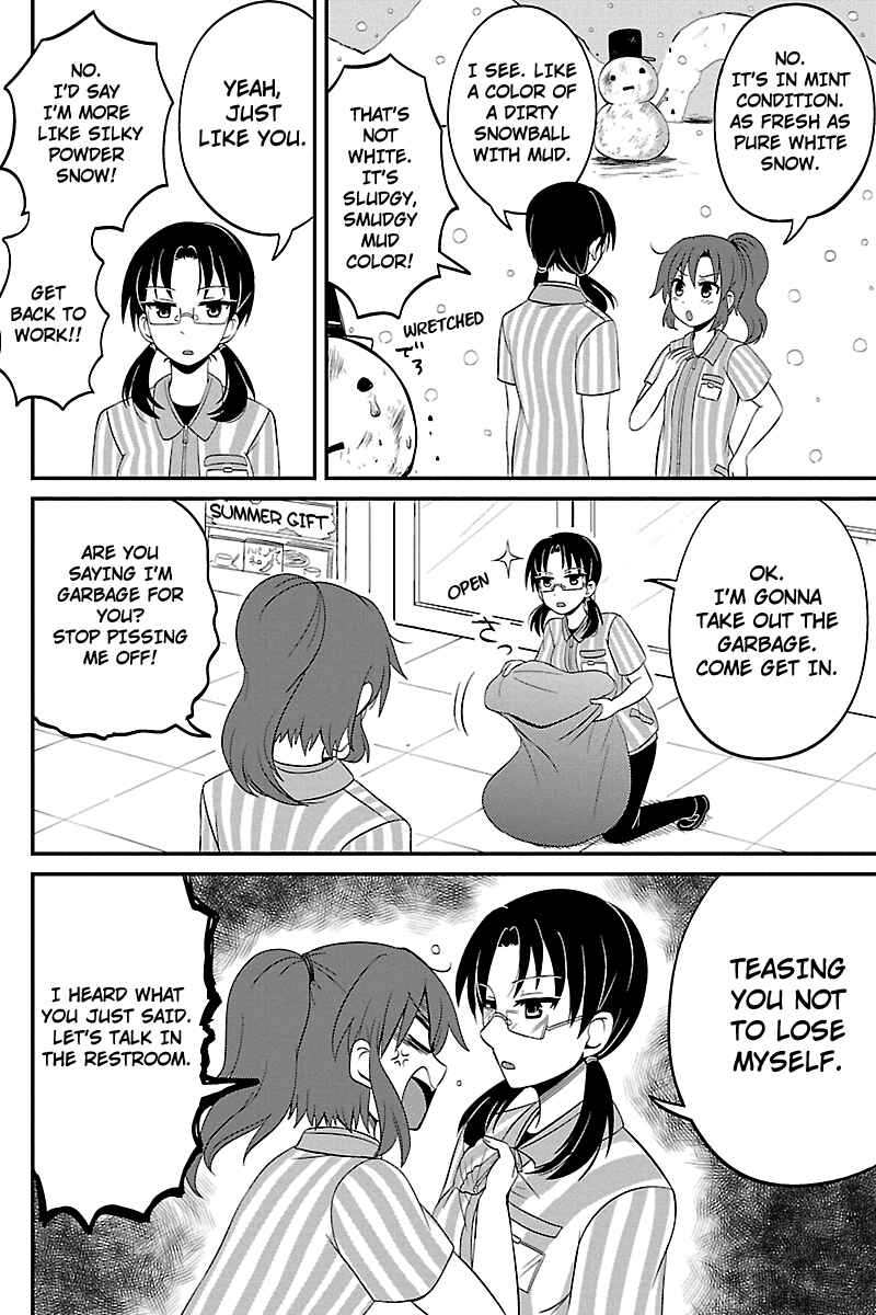 Page 2 Chapter 28 Kyoudai hodo Chikaku Tooimono wa Nai