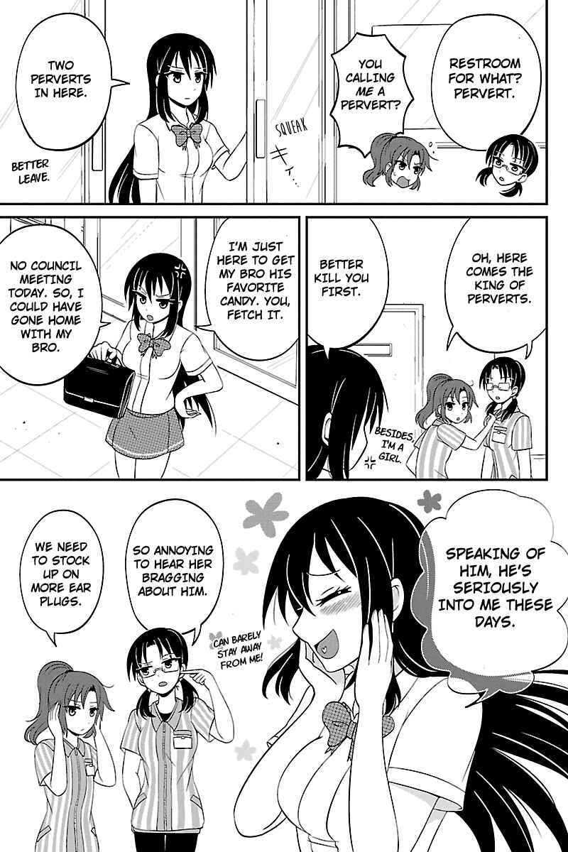 Page 3 Chapter 28 Kyoudai hodo Chikaku Tooimono wa Nai